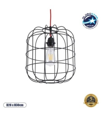 GLOBOSTAR® PARROT 01099 Μοντέρνο Κρεμαστό Φωτιστικό Οροφής με Ντουί 1 x E27 AC 220-240V IP20 - Μαύρο - Μ28 x Π28 x Υ30cm